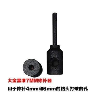 Planet Gates 100007505 7mm black Fast Ppr Water Pipe Repairer Super Leak Proof 7mm 11mm 14mm Melt Glue Stick Aluminum Auxiliary Connection For Hand Repair Tool