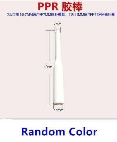 Planet Gates 100007505 PPR 7mm -11mm Fast Ppr Water Pipe Repairer Super Leak Proof 7mm 11mm 14mm Melt Glue Stick Aluminum Auxiliary Connection For Hand Repair Tool