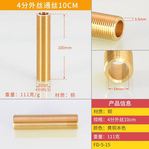 Pipes 1/2 Inch Through-wire Pipe Joint Full Copper Double Outer Wire 3/4/5/6 /12cm Outer Wire Extension Tube