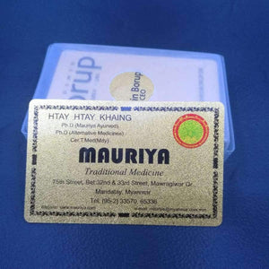 Planet Gates 100pcs Golden foil Metallic business cards - New!