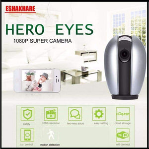 Planet Gates 1080P HD система за домашна охрана Wi-Fi камера Бебешки монитор с APP контрол и алармена система за откриване на движение