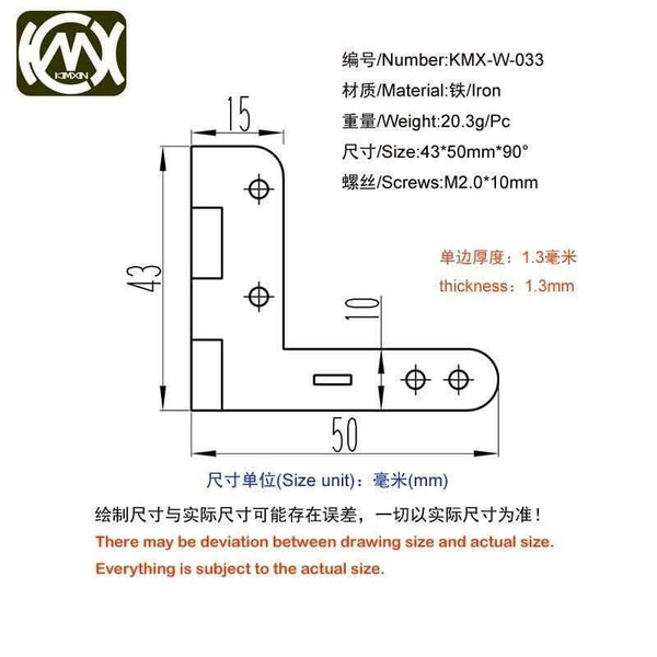 10pc 43*50mm*90Deg  Support Iron Jewelrybox Hinge Spring Hinge For Collection Case High Strength Packing Box Hinges W-033
