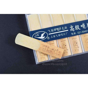 Planet Gates 10PCS bE Alto Saxophone Reeds Strength 2.5 Sax Reed Wind Musical Instruments Accessories for Beginners