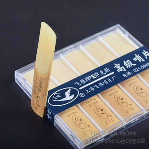 Planet Gates 10PCS bE Alto Saxophone Reeds Strength 2.5 Sax Reed Wind Musical Instruments Accessories for Beginners