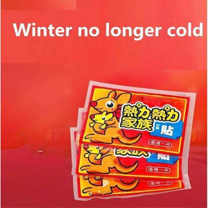 Planet Gates 10pcs set Body hand warmer foot warmer 10 Hours 53 Degree pocket heater hand warmer leg warmers Christmas gifts new year ornamen