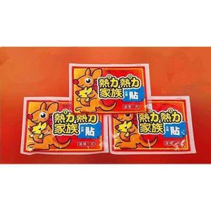 Planet Gates 10pcs set Body hand warmer foot warmer 10 Hours 53 Degree pocket heater hand warmer leg warmers Christmas gifts new year ornamen