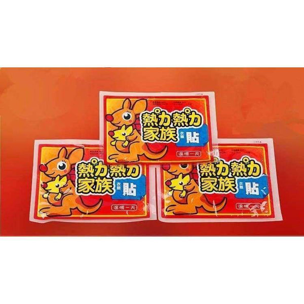 Planet Gates 10pcs set Body hand warmer foot warmer 10 Hours 53 Degree pocket heater hand warmer leg warmers Christmas gifts new year ornamen