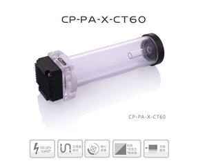 Planet Gates 10W DDC Combo Pump + Reservoir Maximum 3800RPM / Flow Lift 3 Meter / 300L/H Water Cylinder Tank Length 100/150/200mm