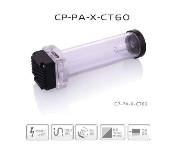 Planet Gates 10W DDC Combo Pump + Reservoir Maximum 3800RPM / Flow Lift 3 Meter / 300L/H Water Cylinder Tank Length 100/150/200mm