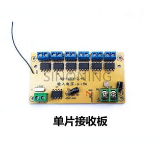 Planet Gates 12 CH high-power 2.4G remote control and receiver car ship Tank excavator DIY 6-15v