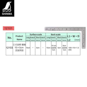 Planet Gates 12101 / Ruler Multi-function Woodworking Decoration 90 degree High Precision Curved Measuring Tool Right Angle Ruler Turning Ruler