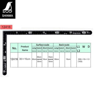 Planet Gates 12476 / Ruler Multi-function Woodworking Decoration 90 degree High Precision Curved Measuring Tool Right Angle Ruler Turning Ruler
