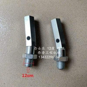 Excavator Accessories For Rexroth Joystick Handle Rubber Dust Cover Zoomlion Yuchai 55 LONKING LOVOL 60/65/80