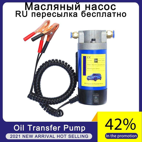 Planet Gates 12V Portable Oil Transfer Pump 1-4L/min Extractor Fluid Suction Electric Change Fuel Pump Siphon Tool for Car Motorcycles Boats