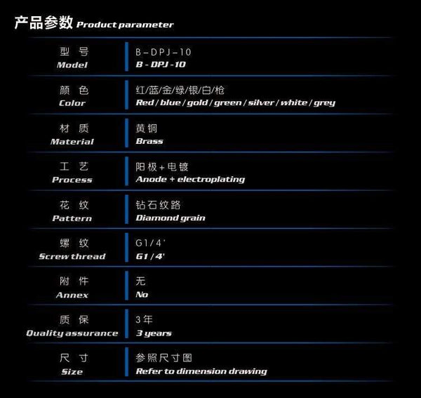 Planet Gates 15mm Extender Diamond Double Female Fitting Thread G1/4 B-DPJ-10