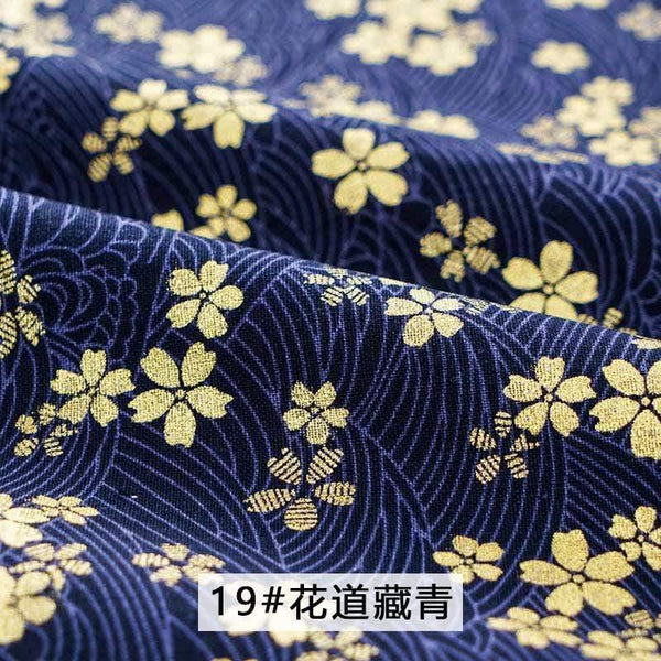 Planet Gates 19 / 45X45cm  small piece Navy Cotton Fabric By Half Yards Japanese Sewing Fabric For DIY Kimono Handicraft Materials For Children TJ1023