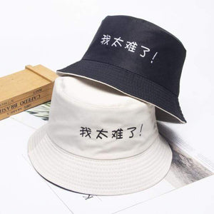 Planet Gates 19 too hard Casual Sun Hat Letter Bucket Hat Men Women Bob Hip Hop Caps Summer Panama Foldable Double Sided Dance Hat Casual