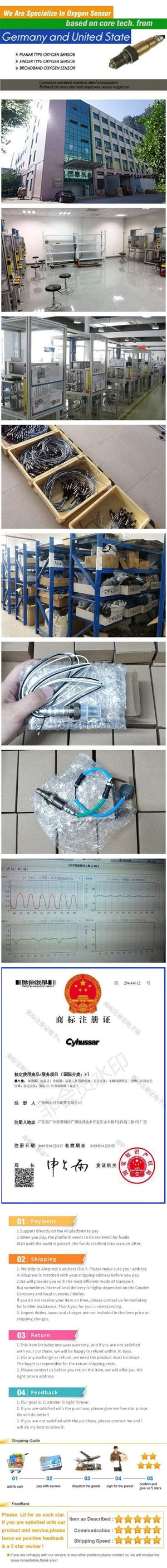 Planet Gates 1928404687 O2 LSU4.9 Oxygen Sensor for Ford Chevrolet Opel Malibu 2012-2017 #  1 928 404 404 687 BV6A-9Y460-AA