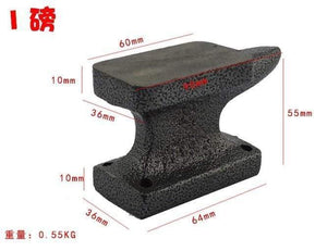 Planet Gates 1LB Blacksmith 's Anvil . jewelry tools, goldsmith iron plate