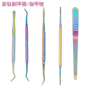 Planet Gates 1pcs Double-ended Stainless Steel Cuticle Pusher Dead Skin Push Remover For Pedicure Manicure Nail Art Cleaner Care Tool