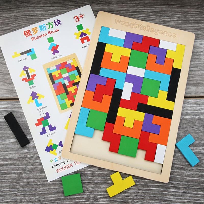Planet Gates 1PCS Wooden Jigsaw Puzzles Baby Toy Tangram Montessori Materials Educational Toys For Children Bricks Kids Learning Toys