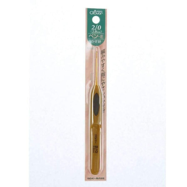 Planet Gates 2.3mm Japan Clover Crochet Hook Aluminum Amour Knitting Needles Original authentic Imported from Japan 2mm-6mm Best Quality