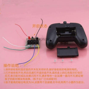 Planet Gates 2.4G 4CH remote control and receiver circuit board for diy car tank airplane 50 meter 5A current SNRM17