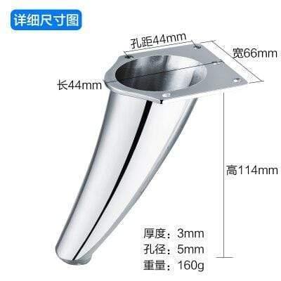 5" Heavy Duty Furniture Support Feet Thicken Steel Legs For Chairs TV Cabinet Wardrobe Sofa Bed Feet Mat Hardware Accessories