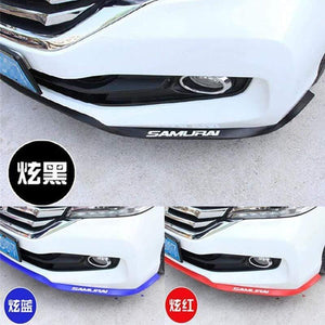 Planet Gates 2.5m Car Door Protector Strip Front Bumper strip Car Stickers Car Bumper Rubber Decorative strip Universal version