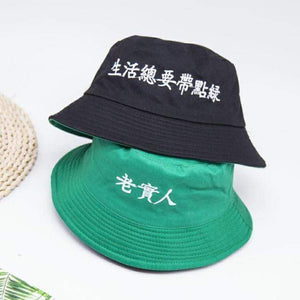 Planet Gates 2 honest Casual Sun Hat Letter Bucket Hat Men Women Bob Hip Hop Caps Summer Panama Foldable Double Sided Dance Hat Casual