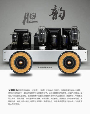 Planet Gates 2 Pieces Audio Labs/Soundhits 4'' Full-Range Speaker Driver White/Black Mixed Paper Cone Cloth Suspension Shielded 4/8ohm 15W