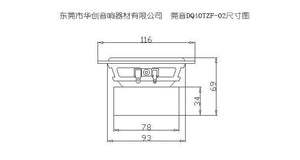 Planet Gates 2 Pieces Audio Labs/Soundhits 4'' Full-Range Speaker Driver White/Black Mixed Paper Cone Cloth Suspension Shielded 4/8ohm 15W
