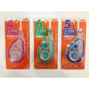 Planet Gates 2 Pieces Mitsubishi Uni CLTR-220 CLT-350 Correction Tapes and Refills Supplies combination Office & School Supplies