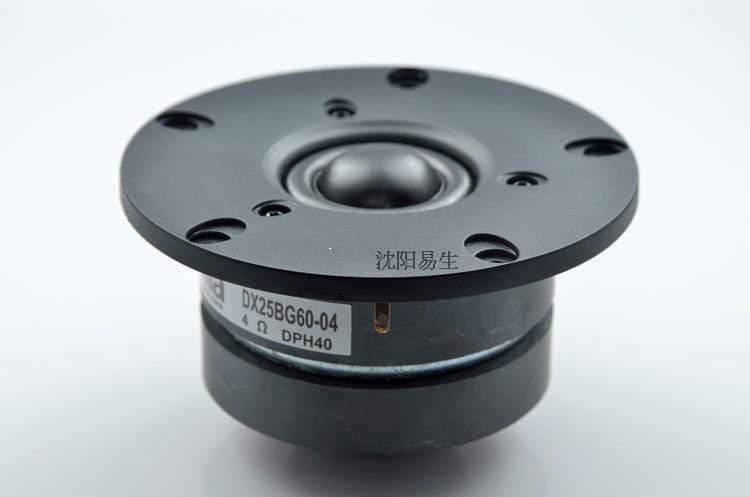 Planet Gates 2 Pieces Original Vifa XT25BG60-04/DX25BG60-04 4'' Home Audio DIY Dome Tweeter Speaker Driver 4ohm/100W Silver Panel Option