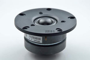 Planet Gates 2 Pieces Original Vifa XT25BG60-04/DX25BG60-04 4'' Home Audio DIY Dome Tweeter Speaker Driver 4ohm/100W Silver Panel Option