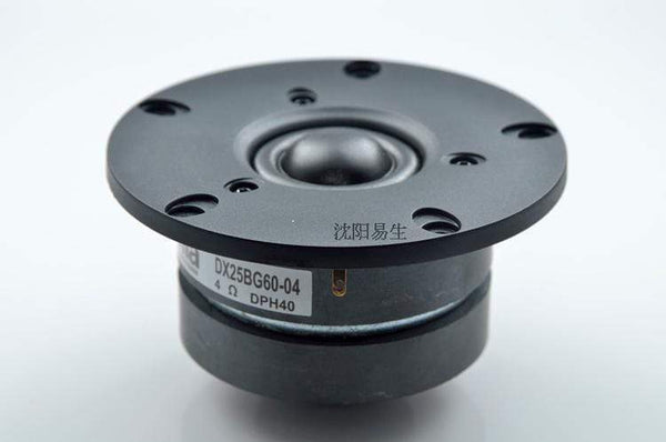 Planet Gates 2 Pieces Original Vifa XT25BG60-04/DX25BG60-04 4'' Home Audio DIY Dome Tweeter Speaker Driver 4ohm/100W Silver Panel Option