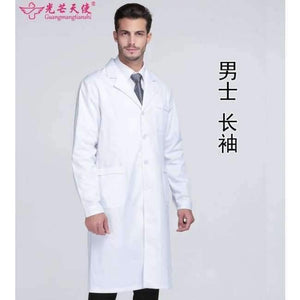 Planet Gates 2 / S Stylish and elegant Hospital nurse uniform Summer Short-sleeve Medical Clothing Beautician Pharmacy White coat