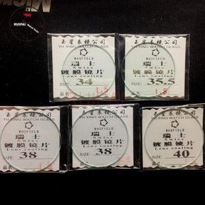 Planet Gates 20-20.5-21-21.5-22 5pcs/lot 1.5mm Watch Glass Relacement Crystal Watch Repair Tools Parts 20mm-40mm Flat Watch Glass for Watchmakers