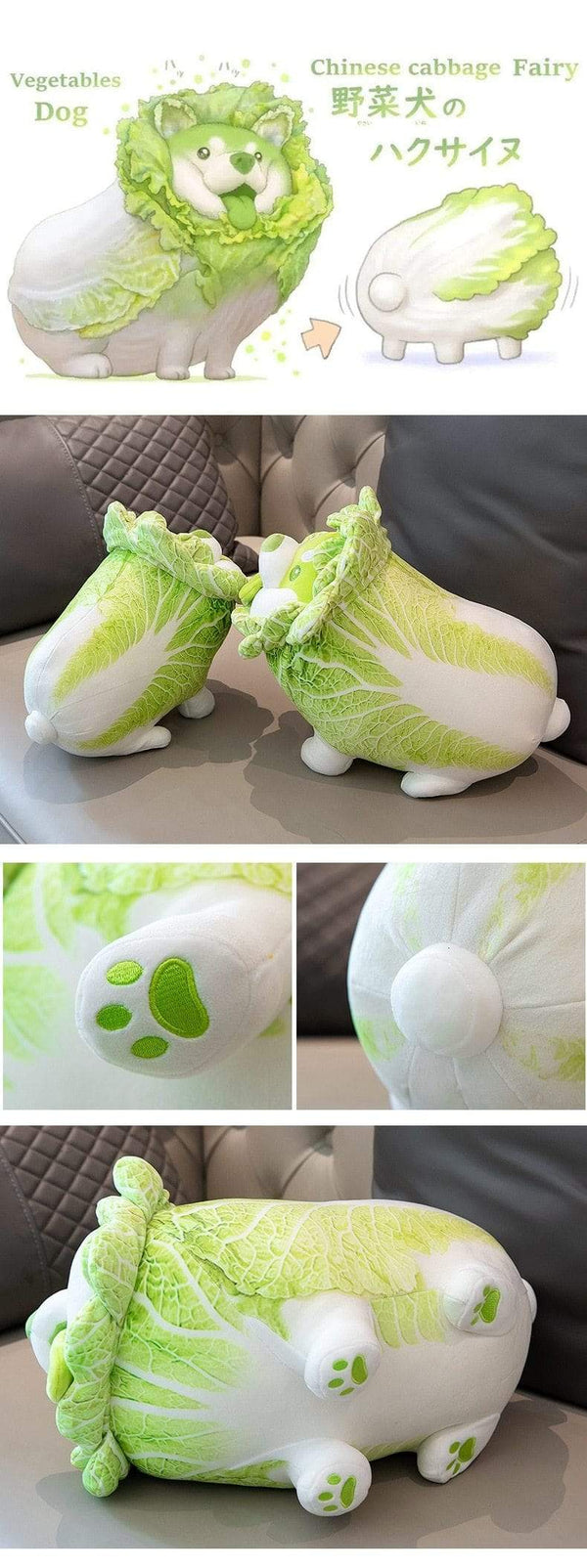 Planet Gates 20-50cm Cute Japanese Vegetable Dog Plush Toys Creative Chinese Cabbage Shiba Inu Pillow Stuffed Animal Sofa Cushion Baby Gifts