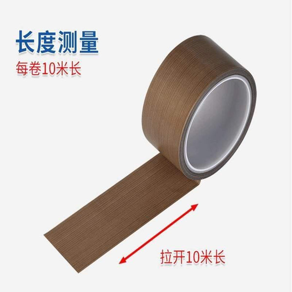 Planet Gates 200001762 Resistant High Temperature Adhesive Cloth Insulation 300 Degree Vacuum Sealing Machine Tape 10 Meter*0.13mm