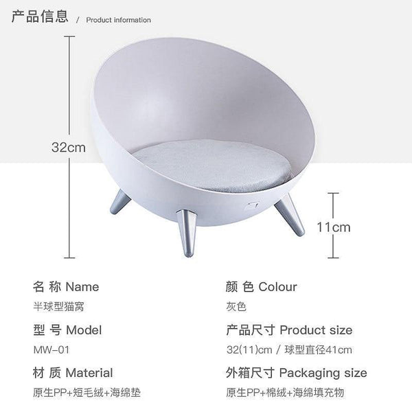 Planet Gates 200003700 High Quality Pet Products Luxury Dog House Cozy Cat Bed Puppy Kennel Pet Sleeping Bed Cat Cushion Kitten Mats Pet Supplies (gray)