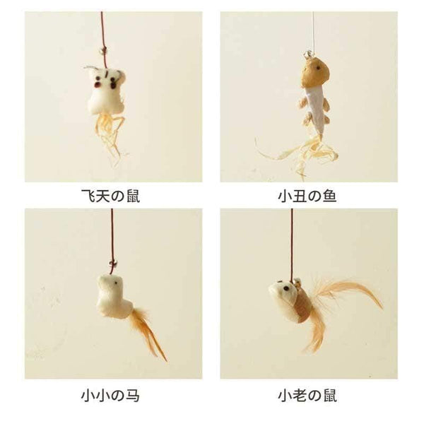 Planet Gates 200003701 1set Funny Stick Cat Toys Products For Interactive Funny Cat Paw Toy Fluffy With Long Rod Natural Feather Lovely Pet Products (Funny Cat Stick Set)