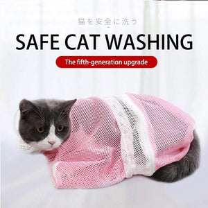 Planet Gates 200003710 Detachable Cat Washing Bag Shower Mesh Safely Prevention Scratch And Bite Tough Tear Up Pet Bathing Bag Cat Beauty Products