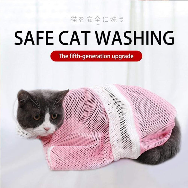 Planet Gates 200003710 Detachable Cat Washing Bag Shower Mesh Safely Prevention Scratch And Bite Tough Tear Up Pet Bathing Bag Cat Beauty Products