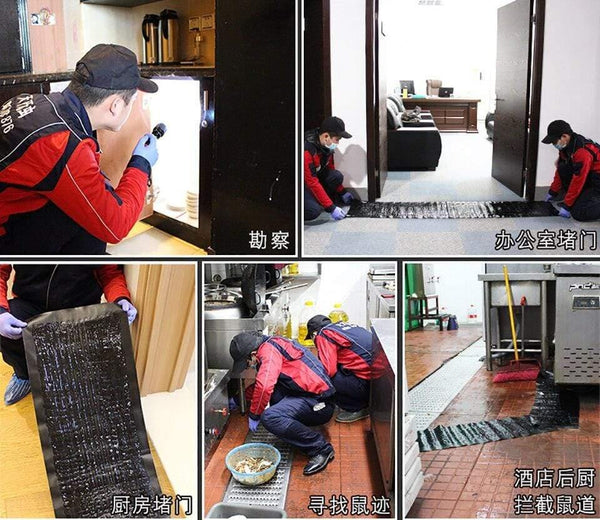 Planet Gates 200327218 4pcs Anti Rat Large Big Sticky Glue Mat Rodents Moles Mouse Trap Rat Mice Trap Black Invisible Mouse Glue Trap (4 PCS)