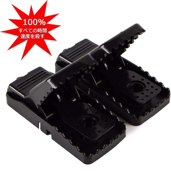 Planet Gates 200327218 6Pcs Reusable Rat Catching Mice Mouse Traps Mousetrap Bait Snap Spring Rodent Catcher