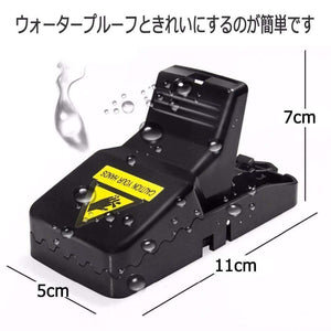 Planet Gates 200327218 6Pcs Reusable Rat Catching Mice Mouse Traps Mousetrap Bait Snap Spring Rodent Catcher