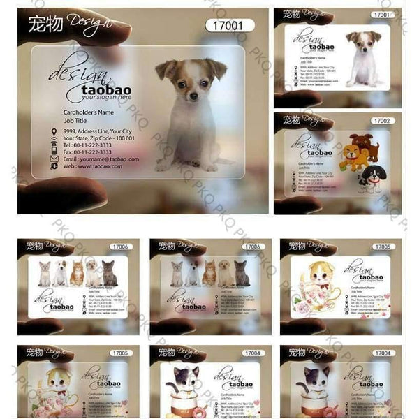 Planet Gates 200pcs/lot  Free design,custom transparent business cards ,fashion PVC card, clear frost card visit name cards printing