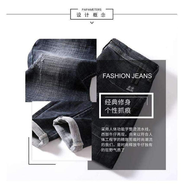 Planet Gates 2018 Черни тесни дънки за мъже, зима, есен, еластични дънки, мъжки еластични ежедневни тънки дънки, мъжки качествени дънки Homme