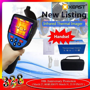 2020 Super Clear Infrared Camera XE-26D / XE-26 / XE-27 / XE-28 / XE-31 / XE-32 Serie